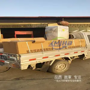 ����ʽ������ɱ���豸-UV����ʱ��ʱ����Ч