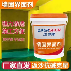 ǽ�̽�����ع̽������������ù����ӹ̴��˳