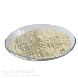 冰淇淋稳定剂 冰激凌饮料牛奶酱料增稠乳化稳定剂