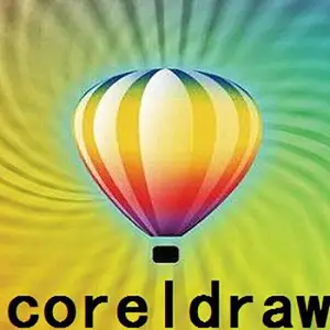 coreldraw代理商 coreldraw软件代理商 深圳经销商 采购正版官方授权