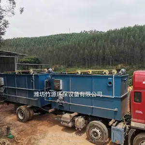 ������ֳ��һ�廯��ˮ�����豸 ���׳���ˮ��***���� ��Դ��Ӧ