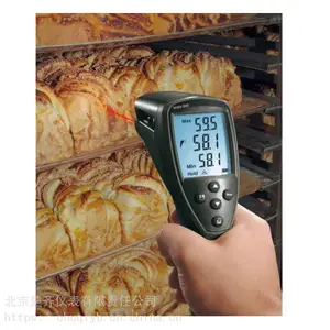 testo 845，***型红外测温仪，带十字激光瞄准器，远近焦可调