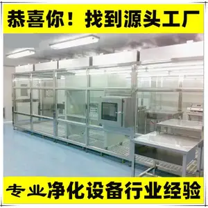 �ྻ�﹩Ӧ�� �ྻ��ټ� �ྻ��ټ�ʩ������