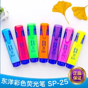 ����SP-25ӫ��ʲ�ɫ���ǹ�ɫѧ������Ŀ�ʲ�ɫѧ��