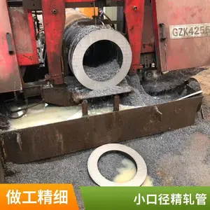 �޷�ֹ� �޷쾫�ܹ��������ͻ������� ��Բ��÷�� ��Բ�ڻ�����