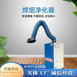 ���ۺ����̳������� ���̻����������豸 ���ۺ��̳����豸