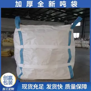 ������������������Ͷְ� ��ɫ̫�մ� �ص�������� ������װ
