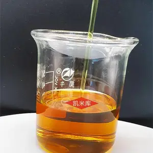 HTK-805 水性荧光增白剂 液体增白剂