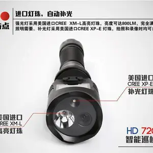 ����GAD216�๦��Ѳ���¼�� ����ʾ�������ֵ�Ͳ
