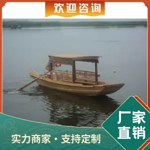 ľ���洬ʵľ��ʽ�¹����񴬾���װ�δ�������ߴ�