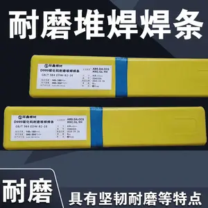 �����ִ�S-8016.B5 ��ĥ����E8016-B5�Ѻ�����3.2
