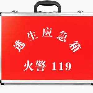 2024新款铝合金箱 厂家直发 量身定制箱包免费设计LOGO