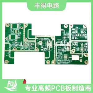 罗杰斯ROGERS RO4003C+FR4 混压高频板 介质厚度0.508mm