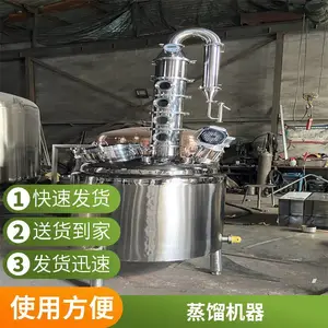 �����ɢ�� ����̯���������ʽ���� ����豸���״����ң�ز���