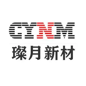 重庆璨月新材料有限公司