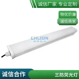 NFC9143/����ӫ��ƣ�NFC9143-36W/��ά������������
