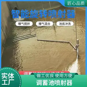 ��������������� ����ת270������뾶10-30��