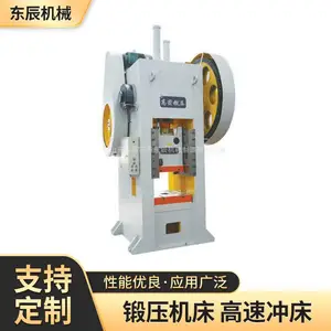 ɽ�����ҹ�Ӧ��ѹ���� ���ٳ崲 �綯С�崲 ����С�崲 ̨ʽ�崲