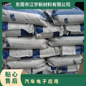 PA66 ���������� EC0366 BK13 Q626 ��ģ�� ��ĥ�� �͸��� ��������Ӧ��