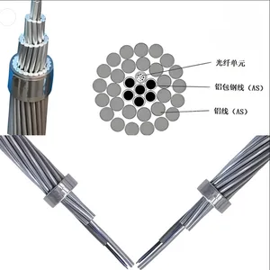 OPGW-24B1-50 ����48о�������˸��� �ܿ� ���߳��� ����