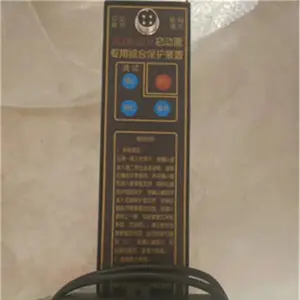 ��Ӧ���� ZLZB-7T΢���������ۺϱ���װ�� ��ѹ������