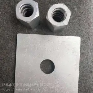����������ĸ 45#�ָ�ǿ����ĸ ������ĸ �Ӻ���ĸ