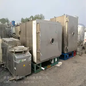 �� ���� ��***�з�ʵ���Ҿ���������ն����豸�� ��������