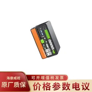 HIKVISION/�������� ***���������Ӿ�������MV-VC3501H-128G66