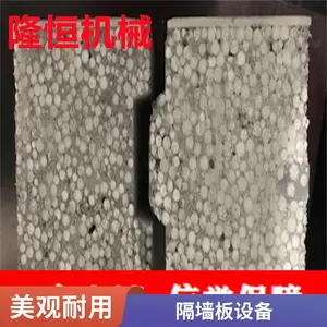 ����ǽ�強ѹ�����ʸ�ǽ����ͻ���ǽ��������