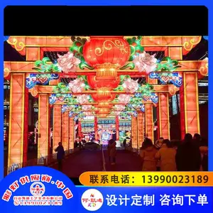 �ʵ�չ��װ�ι��� ���ʩ����װ���Ʒ��� ֧�ֶ��� ������ ����