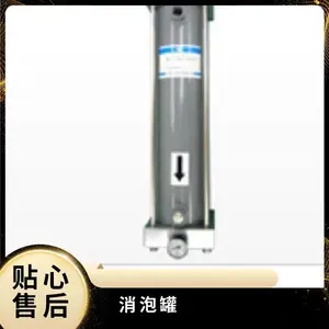 �ձ�DIC������ �ʺ���/�������÷���ģ��SEPAREL-MJ-G530C