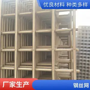 养殖场围栏网带门设计 畜牧区便捷出入防牲畜逃脱加粗钢丝结构