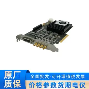 海康威视MV-GX1004工业采集卡 4口CXP-6图像采集卡