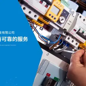湖北品牌供应商SAKDU2.5N变送器 值得信赖 南京慧盈智自动化科技供应