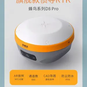 全站仪水准仪经纬仪华测X11RTK塔尺调校校准出检定证书鉴定合格证