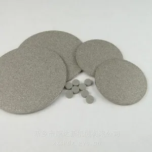 金属粉末烧结滤芯厂家 304/316 不锈钢 反冲洗再生滤芯