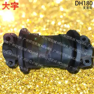 DAEWOO����180���ڻ�DH180LC֧���ֵ��ָ����� ����һ�����̼�