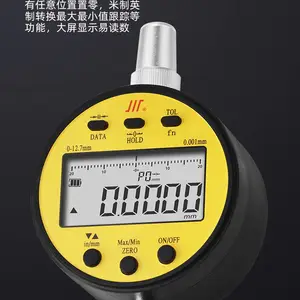 �����߾��ȵ�������ǧ�ֱ�0-12.7mm 0-25.4mm����դʽ����ָʾ��