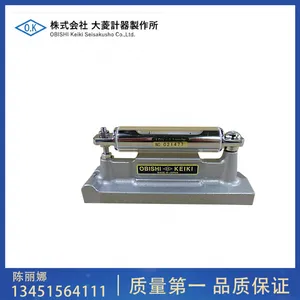 ����OBISHI�ձ��������ˮƽ��AD603����������ʹ�÷���600��44��50
