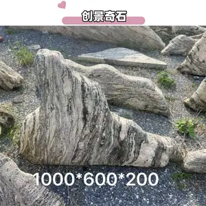 ������۶�λ̩ɽʯ���� ���̩ɽʯ������쾰 ���̩ɽʯ���ֹ��