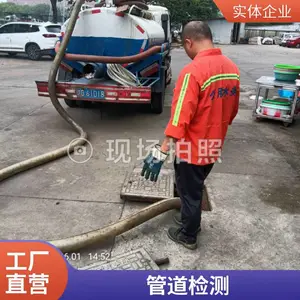 南京市管道整体置换修复 气囊封堵管网清淤 破裂管道维修 非开挖修复