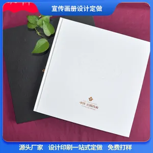 ����������ƶ��� ����¼���� �����Ҫ���� ʫ������ ������ƶ���