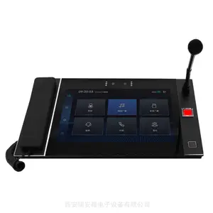 COMTON康通 LC-H8030A IP网络可视化对讲话筒(10.1英寸触摸屏)