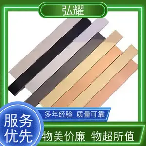 ��ҫ �� ���� ���� ����ֵ������װ��� ���Ƽ�װ ���οɶ����Ĺ�