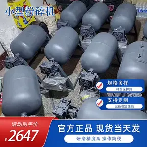 二手优质球磨机出售 运行稳定 性价比超高为您节省成本