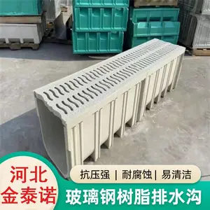��ҩ���䲣����SMC��ˮ������ģѹ���� ������ˮ�� ��̩ŵ