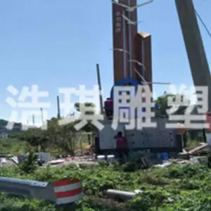 杭州设计不锈钢雕塑生产 杭州浩琪雕塑供应
