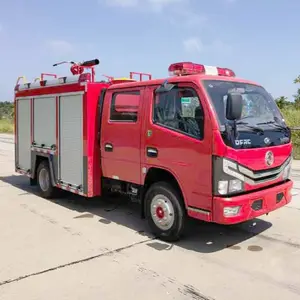 2.5吨泡沫消防车东风多利卡水罐泡沫两用应急救火车