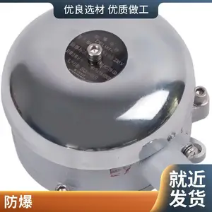 SW-10防爆照明开关 单联双控开关220V/380V 铝合金隔爆