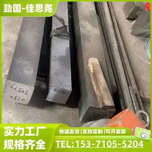 ����Բ�� P11�ĽǶͰ� ��̼ͨ�ظֶ� �Ͻ�ṹ�� �͸�ʴ�ɶ���